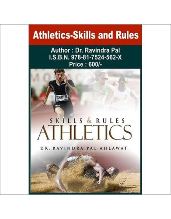 skill Rules Athletics 